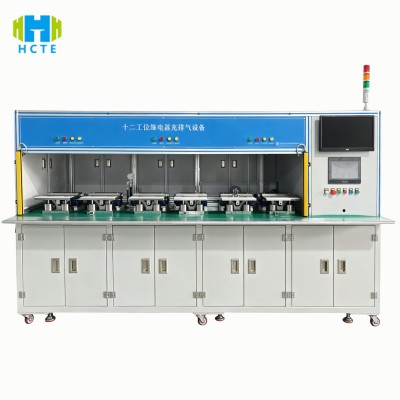 Helium leak detection equipment